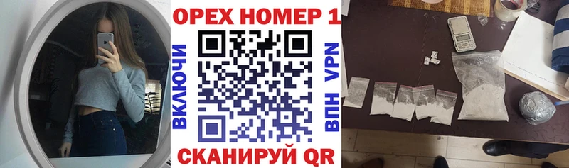 Купить закладку АМФЕТАМИН  Меф  МАРИХУАНА  Кокаин  Майкоп