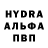 Меф мука Chaika Nebo