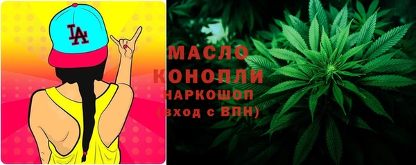 меф Краснотурьинск