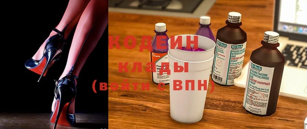гашиш Красноперекопск