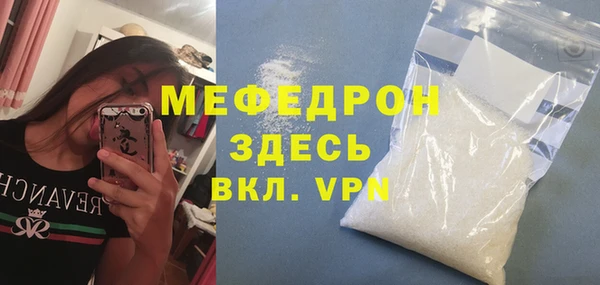 jwh Краснослободск