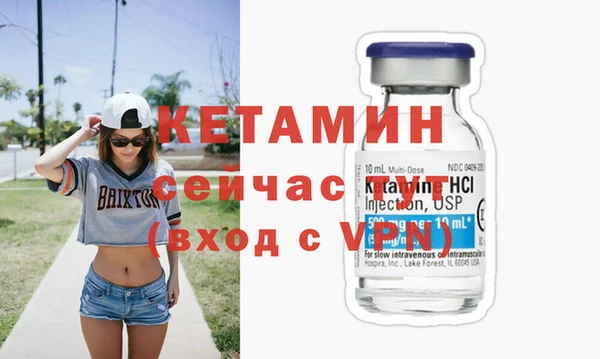 гашиш Красноперекопск