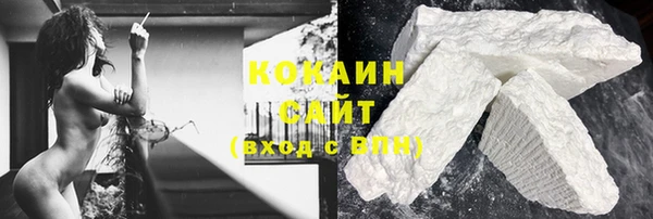 меф Краснотурьинск