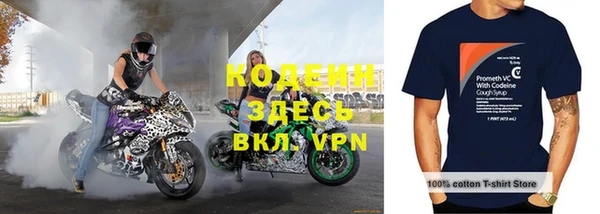 гашиш Красноперекопск