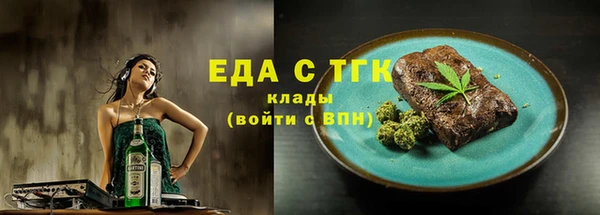 jwh Краснослободск