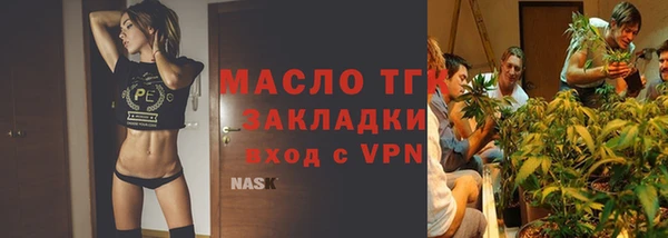jwh Краснослободск