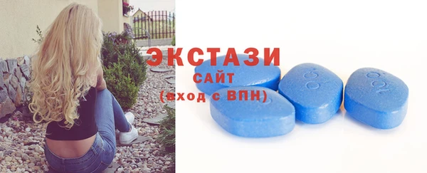 jwh Краснослободск
