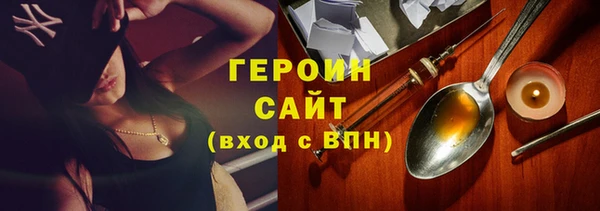 меф Краснотурьинск
