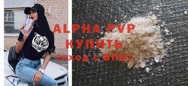 jwh Краснослободск