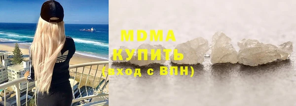меф Краснотурьинск