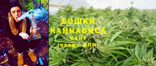 jwh Краснослободск