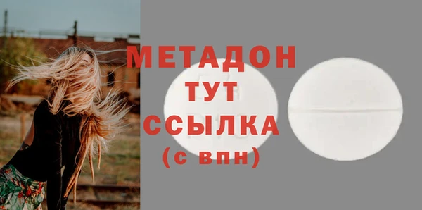 меф Краснотурьинск