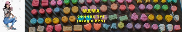 меф Краснотурьинск