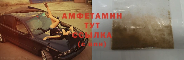 jwh Краснослободск