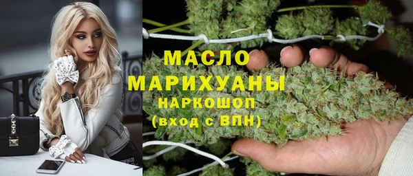 меф Краснотурьинск