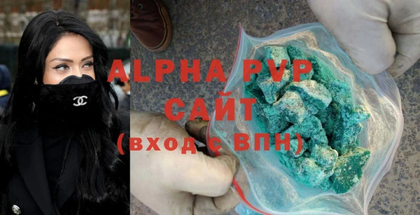 меф Краснотурьинск