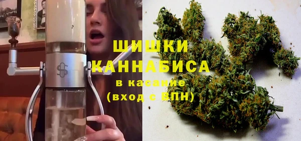 гашиш Красноперекопск
