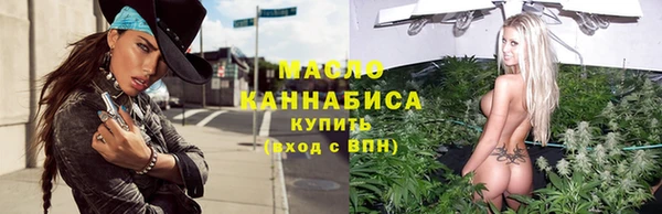 гашиш Красноперекопск