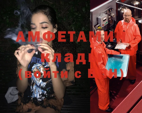 меф Краснотурьинск