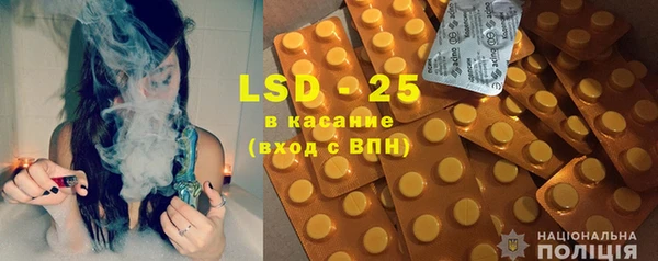 меф Краснотурьинск