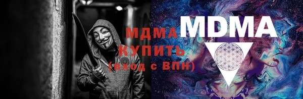 jwh Краснослободск