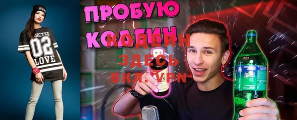 гашиш Красноперекопск