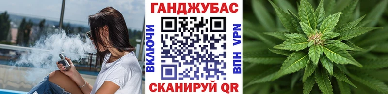 Бошки марихуана AK-47  Купить  Майкоп 